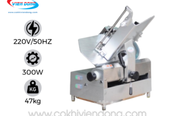 Báo giá máy cắt thịt SL300E – Cắt lát thịt nhanh, đều